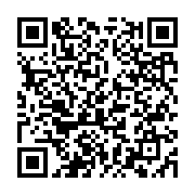 qrcode:https://www.info241.ga/gabon-1-756-fonctionnaires-fantomes-dans-le-viseur-du,11621