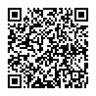 qrcode:https://www.info241.ga/les-internautes-gabonais-tournent-en-derision-les-yeux-d-ali,4104