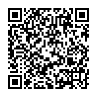 qrcode:https://www.info241.ga/grand-libreville-de-fortes-perturbations-frappent-le-reseau,2826