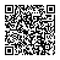 qrcode:https://www.info241.ga/l-imposant-hommage-des-populations-d-oyem-a-andre-mba-obame,967