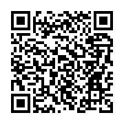 qrcode:https://www.info241.ga/fin-de-mission-de-ngoyo-moussavou-la-diaspora-gabonaise,2540