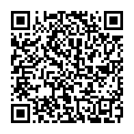 qrcode:https://www.info241.ga/corruption-sylvia-bongo-rejoint-son-fils-noureddin-au-celebre,8308