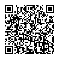 qrcode:https://www.info241.ga/nationale-1-le-trafic-routier-interrompu-ce-jeudi-soir-en-raison,2193