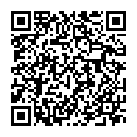 qrcode:https://www.info241.ga/ramadan-ali-bongo-partage-un-repas-avec-les-musulmans-du-gabon,1314