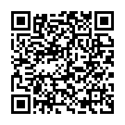 qrcode:https://www.info241.ga/le-discours-du-president-de-la-republique-pour-le-54e,261