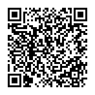qrcode:https://www.info241.ga/crise-au-re-ndama-le-personnel-en-detresse-sera-fixe-sur-son,5803