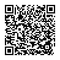 qrcode:https://www.info241.ga/presidentielle-gabonaise-23-dossiers-soumis-11-non-partants-et,10084