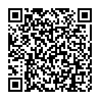 qrcode:https://www.info241.ga/athletisme-anaclet-taty-reconduit-a-la-tete-de-la-federation,2405