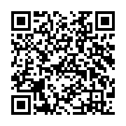 qrcode:https://www.info241.ga/les-resultats-du-bepc-2014-en-hausse-de-5,235