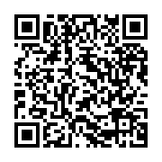 qrcode:https://www.info241.ga/des-jeunes-des-mapanes-volent-au-secours-d-une-maisonnee,1698