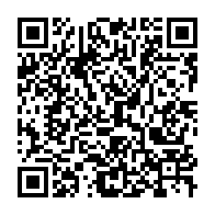 qrcode:https://www.info241.ga/burkina-faso-l-ua-condamne-l-attaque-terroriste-commise-a-la,2382