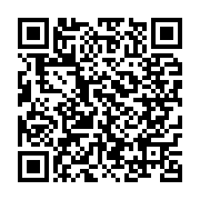 qrcode:https://www.info241.ga/affaire-reagir-quand-francois-ndong-obiang-et-les-siens,10630