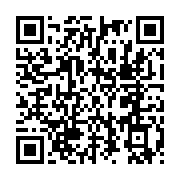 qrcode:https://www.info241.ga/premier-league-au-congo-toutes-les-particularites-a-noter,6471