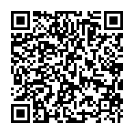 qrcode:https://www.info241.ga/biogaran-le-leader-francais-du-medicament-generique-annonce-son,4712