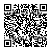 qrcode:https://www.info241.ga/excellence-dafra-un-concours-oratoire-pour-booster-les-etudiants,7735