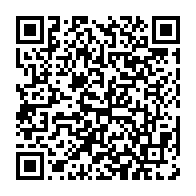 qrcode:https://www.info241.ga/perenco-l-onep-sursoit-finalement-son-mouvement-de-greve-au,8499