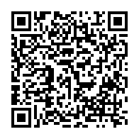qrcode:https://www.info241.ga/le-desaroi-de-l-executif-gabonais-apres-le-depart-surprise-de,1722