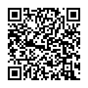 qrcode:https://www.info241.ga/lentilles-de-contact-3-raisons-de-les-acheter-en-ligne,9973