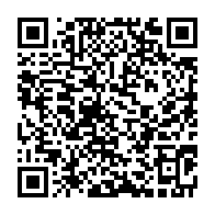 qrcode:https://www.info241.ga/scandale-au-palais-de-justice-de-libreville-un-agent-surpris-en,11665