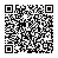 qrcode:https://www.info241.ga/gabon-3-gros-chantiers-sur-la-table-de-la-police-pour-reformer,11542