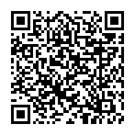 qrcode:https://www.info241.ga/franceville-un-caporal-chef-de-l-armee-gabonaise-arrete-apres,7518