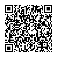 qrcode:https://www.info241.ga/municipales-2025-pierre-mathieu-obame-etoughe-elu-maire-de-la,11127