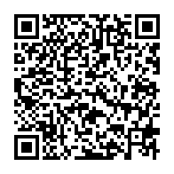 qrcode:https://www.info241.ga/les-enfants-de-pierre-mamboundou-et-leur-faux-complexe-d-oedipe,4204