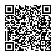 qrcode:https://www.info241.ga/akanda-se-reveille-sous-les-eaux-diluviennes,2301