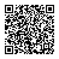 qrcode:https://www.info241.ga/le-gabon-ferme-ses-frontieres-pour-pouvoir-elire-deputes-et,3913