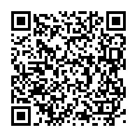 qrcode:https://www.info241.ga/gabon-coup-d-envoi-des-epreuves-sportives-du-bepc-2026-pour-pres,11765