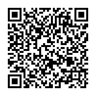 qrcode:https://www.info241.ga/droit-de-reponse-au-torchon-non-signe-attribue-a-l-abbe-mba,7846