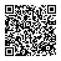 qrcode:https://www.info241.ga/ali-bongo-nomme-de-nouveaux-gouverneurs-de-province-a-la-veille,3814