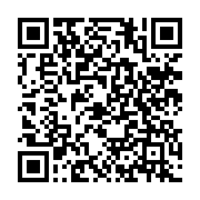 qrcode:https://www.info241.ga/sante-publique-le-chr-de-port-gentil-muscle-son-plateau,10728
