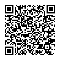 qrcode:https://www.info241.ga/le-programme-solidaire-canal-impact-porte-sur-fonds-baptismaux,8023
