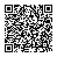 qrcode:https://www.info241.ga/en-greve-des-agents-de-l-insg-reclament-leurs-droits-bafoues-par,7581