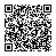 qrcode:https://www.info241.ga/presidentielle-gabonaise-le-black-out-electoral-prevu-de-longue,8172