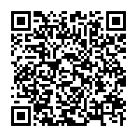qrcode:https://www.info241.ga/diplomatie-le-president-gabonais-invite-de-marque-a-la-fete-de-l,2771