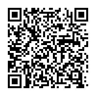 qrcode:https://www.info241.ga/un-gabonais-de-30-ans-accuse-les-esprits-apres-avoir-fait-des,9889