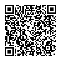 qrcode:https://www.info241.ga/les-recettes-douanieres-gabonaises-multipliees-par-10-en-36,8647