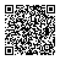 qrcode:https://www.info241.ga/le-quotidien-pro-gouvernemental-l-union-de-nouveau-en-kiosque,2204