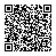 qrcode:https://www.info241.ga/jean-ping-appelle-a-la-vacance-de-pouvoir-car-ali-bongo-ne-peut,4338