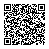 qrcode:https://www.info241.ga/greve-a-la-poste-les-employes-reclament-le-depart-de-michael,3657
