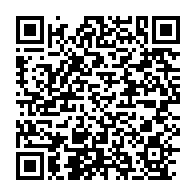 qrcode:https://www.info241.ga/jean-boniface-assele-chasse-definitivement-sa-fille-nicole-et,6693