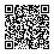 qrcode:https://www.info241.ga/les-equipes-et-les-athletes-africains-a-suivre-aux-jeux,9280