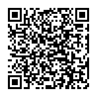 qrcode:https://www.info241.ga/oyem-3-hommes-epingles-avec-six-pointes-d-ivoire-devant-la,10323
