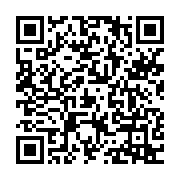 qrcode:https://www.info241.ga/le-roman-malvo-de-yannick-nambo-enrichit-le-paysage-de-la,2557
