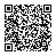 qrcode:https://www.info241.ga/la-fao-presente-le-cadre-de-programmation-pays-2017-2022-pour-le,3491