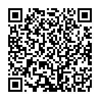 qrcode:https://www.info241.ga/recensement-general-de-l-agriculture-les-operations-ont-repris,5417