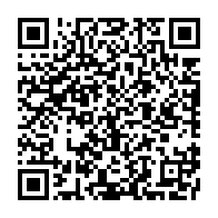 qrcode:https://www.info241.ga/dialogue-national-de-mesures-fortes-sur-l-avenir-de-la-seeg-et,8957