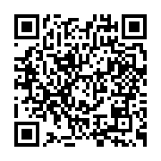 qrcode:https://www.info241.ga/alimentation-scolaire-des-eleves-inities-a-l-agriculture,10283